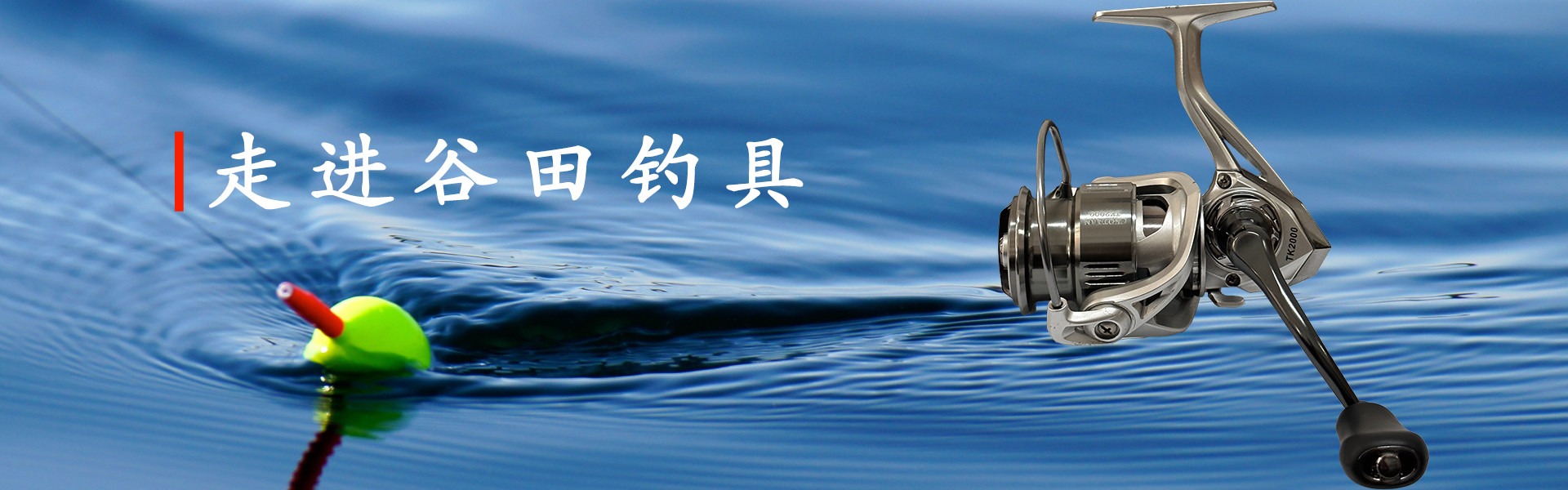 ��ҳ�ֲ���ͼ3